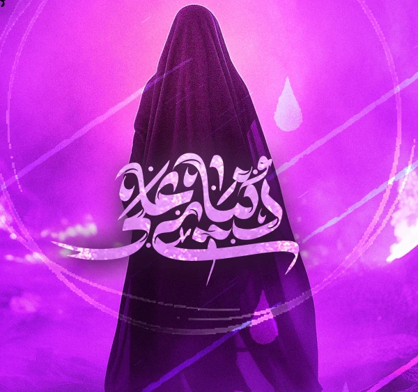 تصویر مسعود پیرایش - دنیای علی