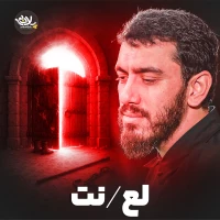 مهدی رسولی