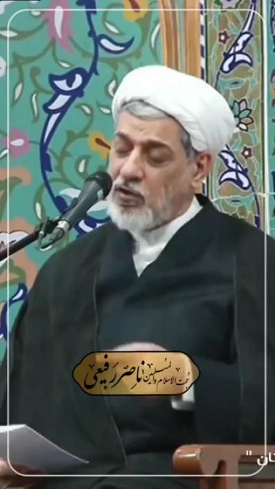 ریشه سعادت در کلام علامه طباطبایی (ره)