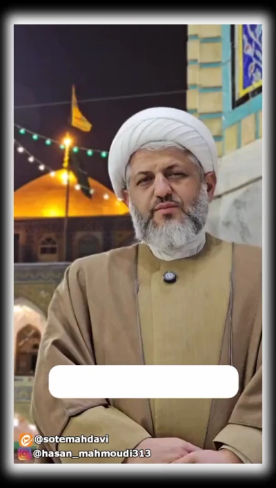 به یاد پدر ومادر