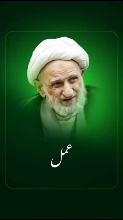 فقط می‌خواهی بشنوی؟