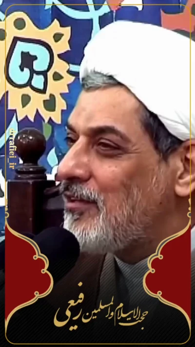 گناه عجله در فکر کردن