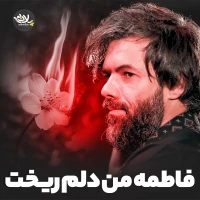 حسین ستوده