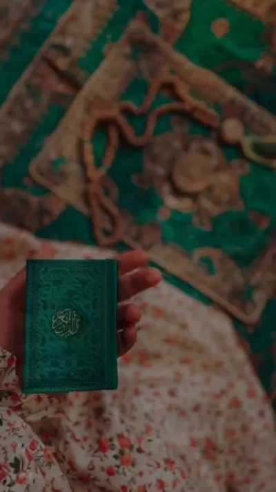سوره حج 4