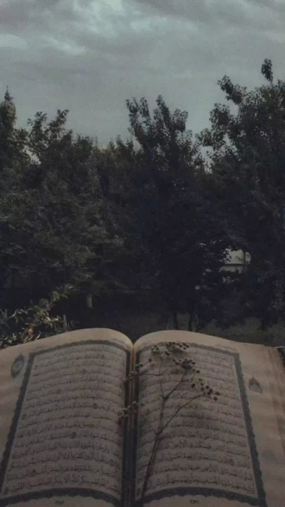 سوره ضحی 2
