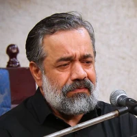 علمدار علی