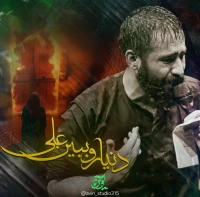 حسین طاهری