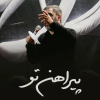 حمید علیمی