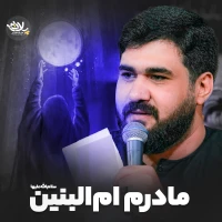 حسن عطایی