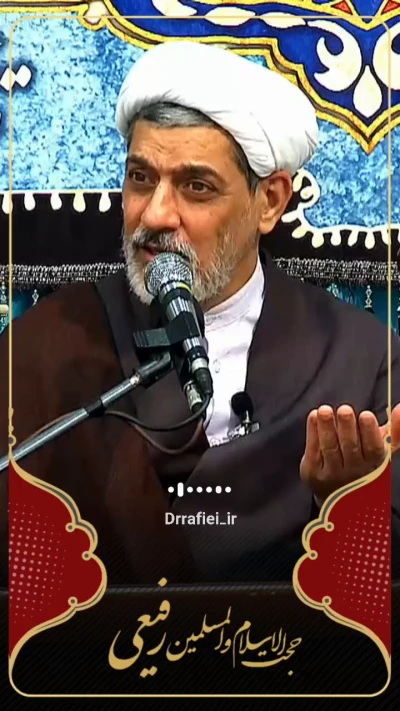 شدیدترین حسرت روز قیامت...