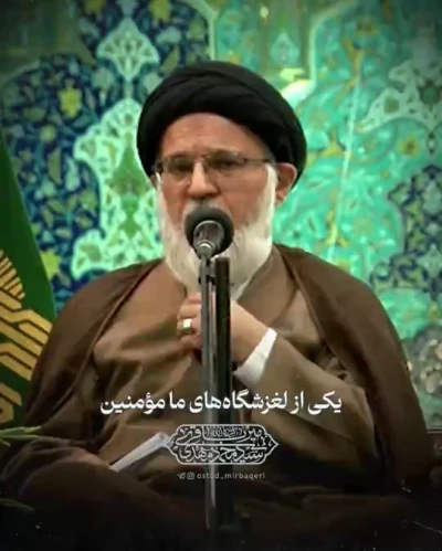 کنترل غضب و برکات فروخوردن خشم