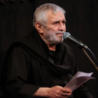 حاج منصور ارضی