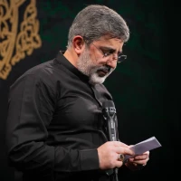 حاج محمدرضا طاهری