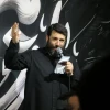 دمش گرم