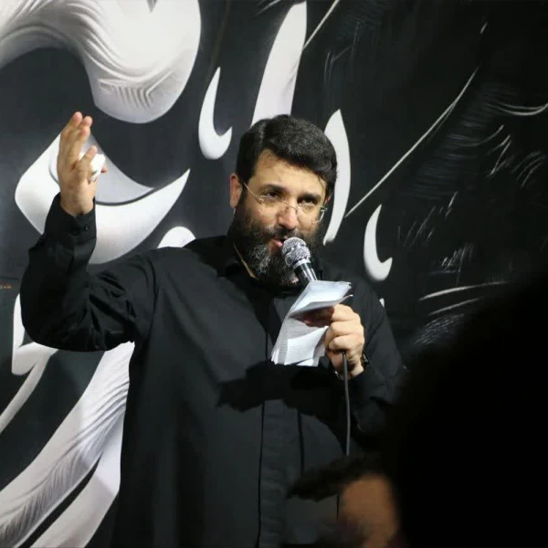 تصویر ابوذر روحی - جانا جانم قربانت