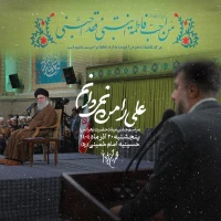 محمدحسین پویانفر