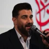 بنی آدم اعضای یکدیگرند