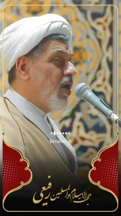 دیدار امام رضا علیه السلام