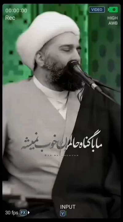 بندگی کن حالت خوب میشه