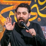منو بغل کن