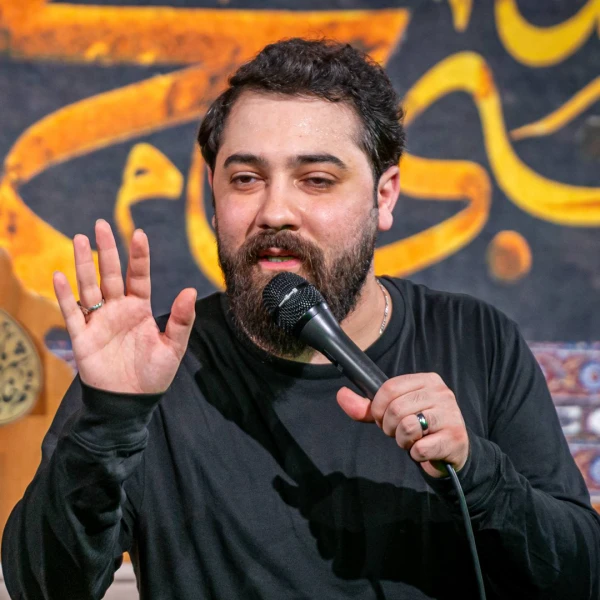 تصویر امین قدیم - شور، دور و برت همه خوبن