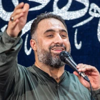 باز یه صدای آشنا اومد