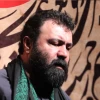 ‌‌دور‌از‌تو‌با‌اینکه‌ضرر‌کردم