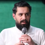 برم الهی قربون نجف