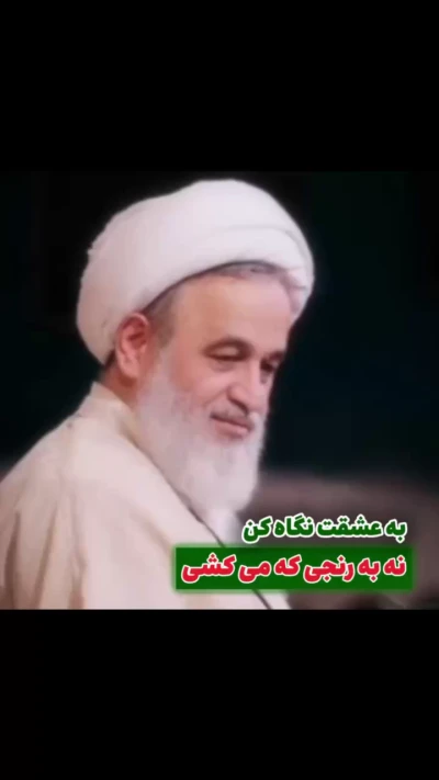 اولین فردی که به جای امام، نائب انتخاب کرد چه کسی بود؟
