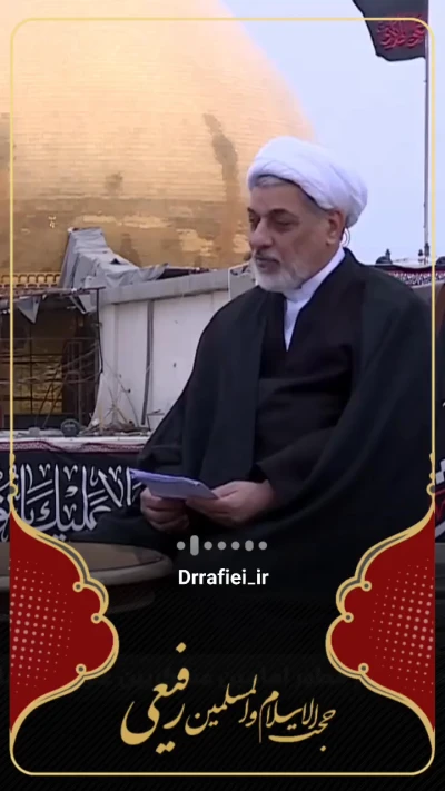 وعده عذاب امام هادی (ع)