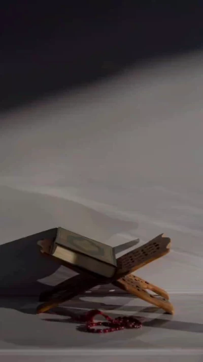 سوره قیامت 1