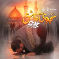 جواد مقدم