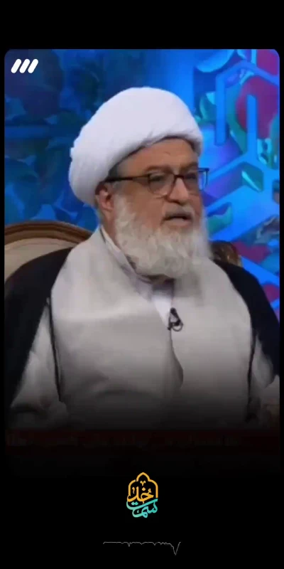 جمهوری اسلامی مانده