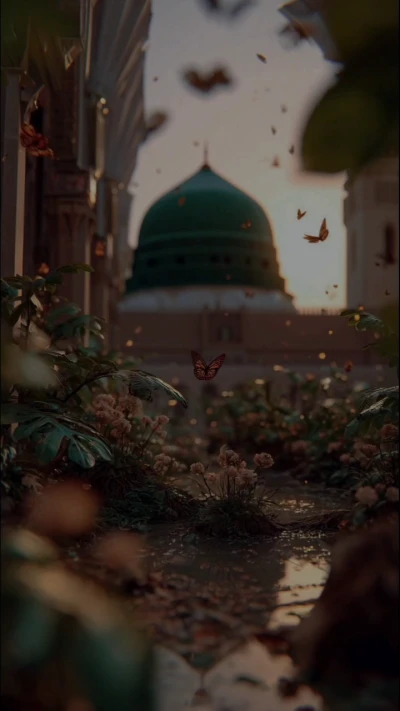 سوره احزاب 5
