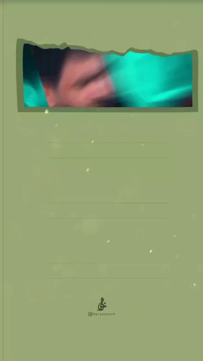شب و روز مه و سال