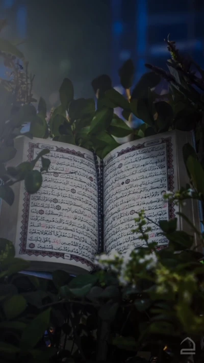سوره طه 4