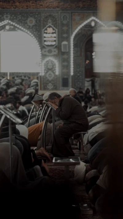 سوره ق 4