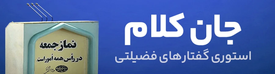 تصویر