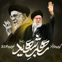 سایر ذاکرین
