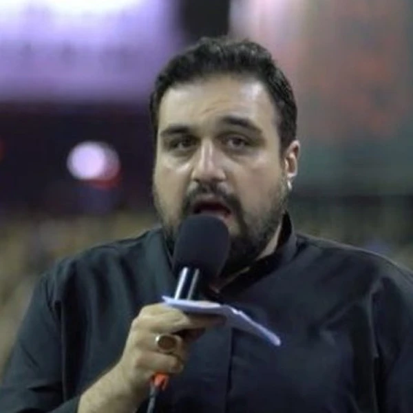 تصویر سایر ذاکرین - ایران صاحب دارد
