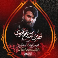 ابوذر بیوکافی