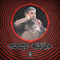 حاج مهدی سلحشور