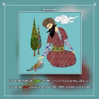 تصویر حجت الاسلام محمد شجاعی - کارگاه انصاف -34