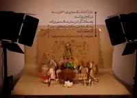 تصویر حجت الاسلام محمد شجاعی - در رکاب امام (جلسه 8)