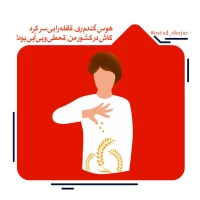 تصویر حجت الاسلام محمد شجاعی - انسان شناسی (قسمت 50)