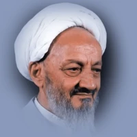 آیت الله احمد میانجی