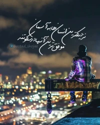 تصویر حجت الاسلام محمد شجاعی - سکوت و جدل -6