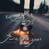 تصویر حجت الاسلام محمد شجاعی - سکوت و جدل -11