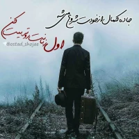 تصویر حجت الاسلام محمد شجاعی - سکوت و جدل -19