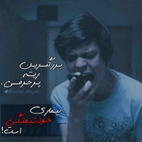 تصویر حجت الاسلام محمد شجاعی - سکوت و جدل -24